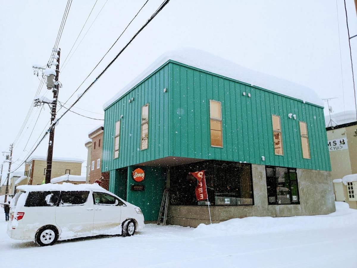 Hotel Tbox Kutchan Exterior foto